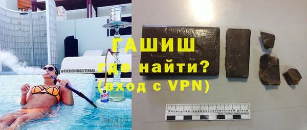 mdpv Баксан